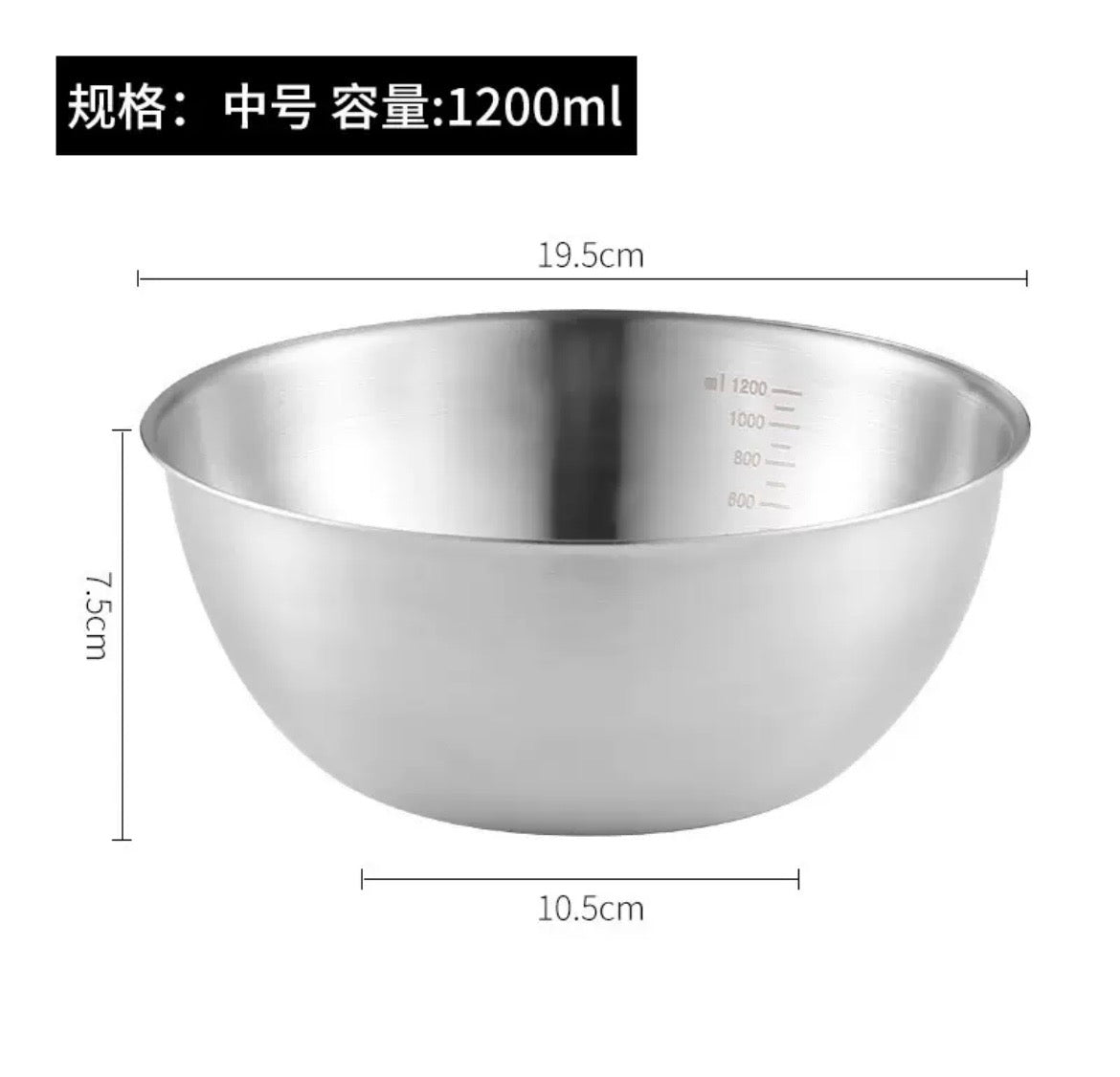 Stainless Steel Mixing Bowl Set – 3 Pieces