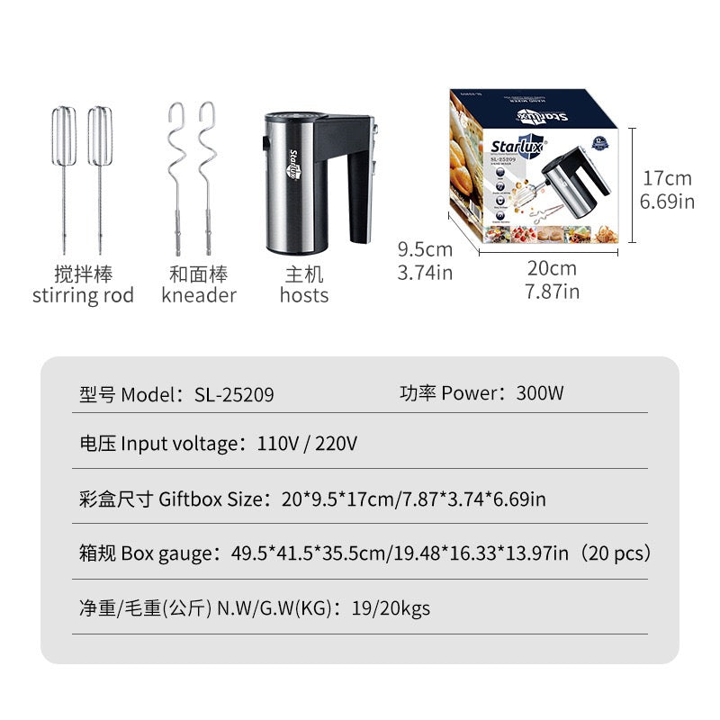 Stainless Steel Electric Egg Beater – Portable Handheld Kitchen Mixer