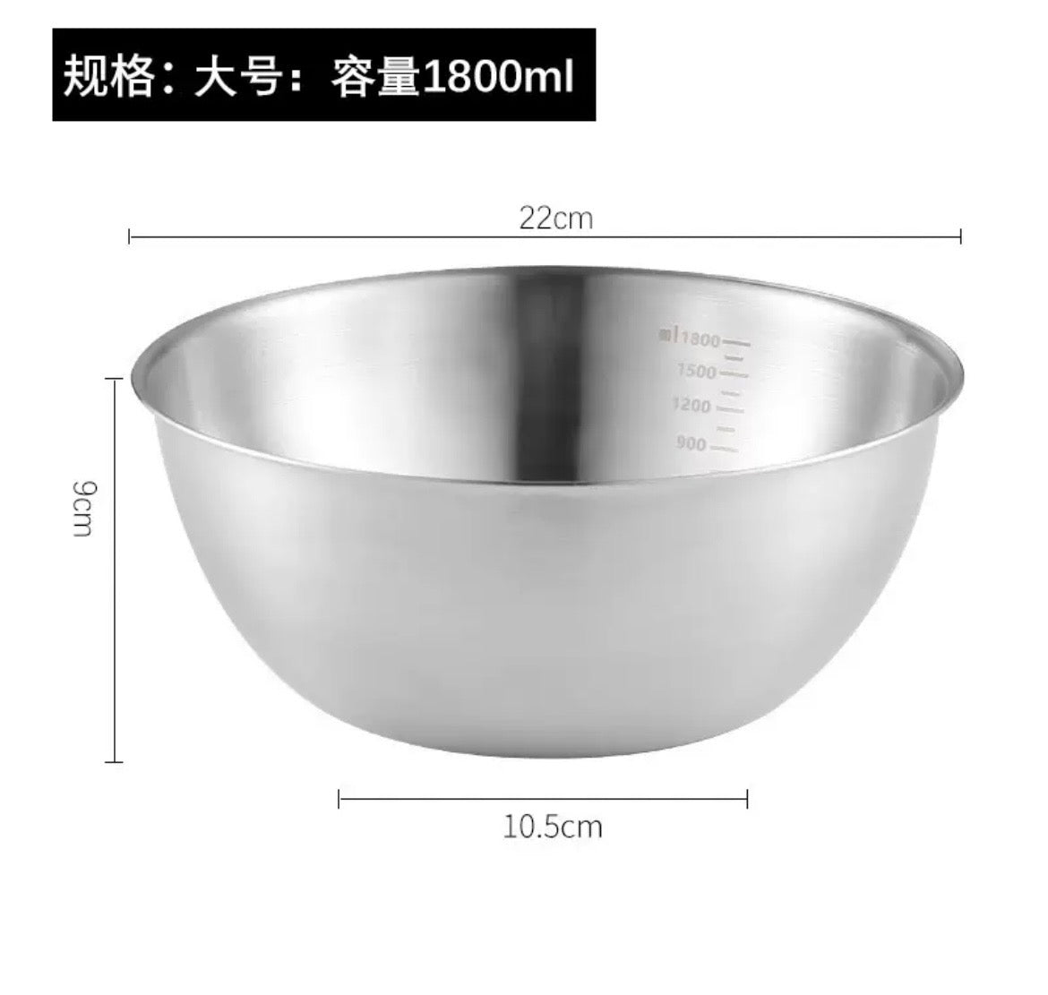 Stainless Steel Mixing Bowl Set – 3 Pieces