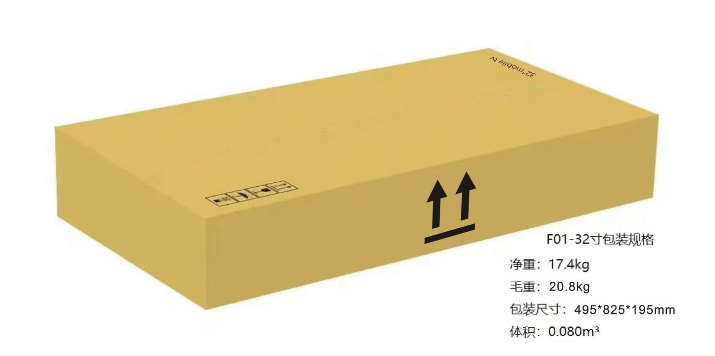 24” Smart Android Movable TV / Tablet