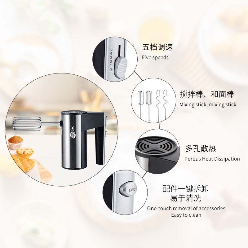 Stainless Steel Electric Egg Beater – Portable Handheld Kitchen Mixer
