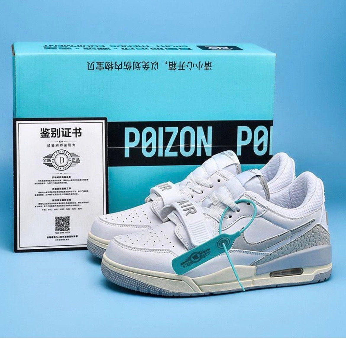 Men’s Premium Street Sneakers (UK 10.5–11 / EU 45–46)